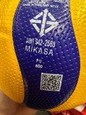 توپ والیبال میکاسا Mikasa V200W سایز ۵ | ساخت تایلند | توپ رسمی FIVB