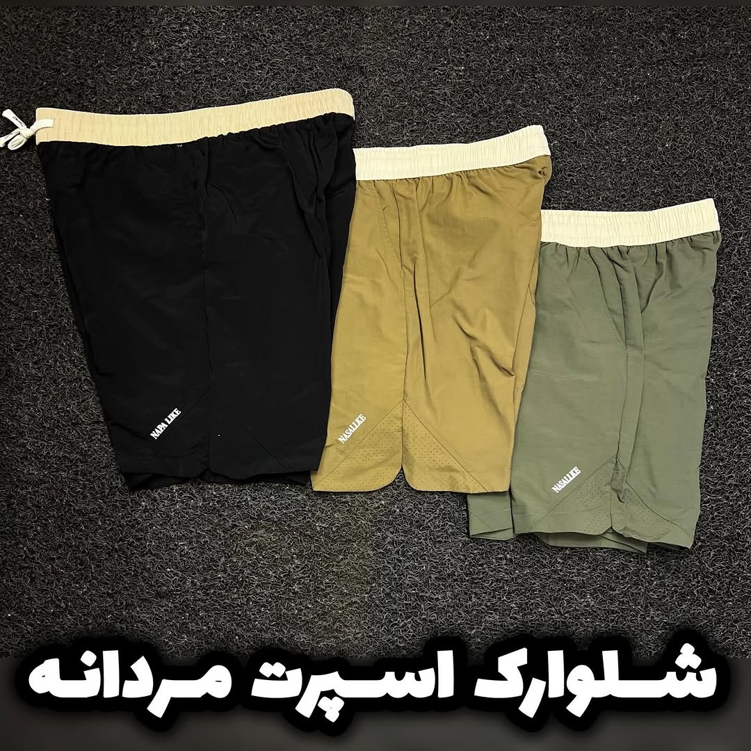 شلوارک کتان مردانه برند فووول