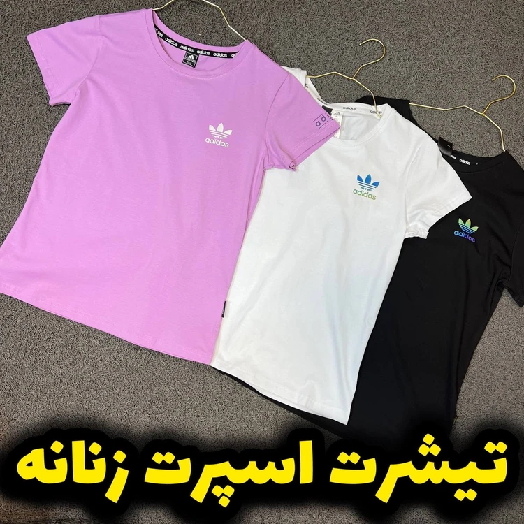 تیشرت ورزشی اورجینال ادیداس پارچه پنبه کش